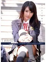 Because I'm graduating soon... Student ID number 018 Yuki Itano