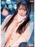 Petit Story 11 Four Stories of a Little Child Spirit Shiori Akiyama
