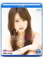 Private Acky！ 吉沢明歩 Hi-Vision特別編（ブルーレイディスク）
