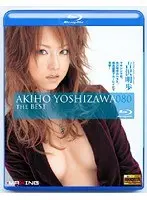 吉沢明歩 THE BEST（ブルーレイディスク）