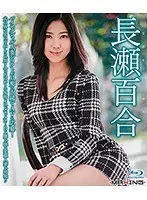 小さな女の子の手コキ・フェラ総集編6人 （BOD）