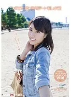 ユメカナと最っ高のデートをしよう！ 由愛可奈