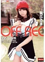 OFF REC Buruma Aoi