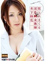 Bare-chested visiting caregivers compilation of 5 people, 4 hours VOL.04
