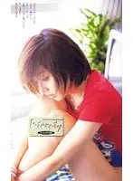 R-Twenty