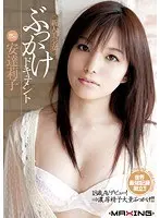 Bare-chested housewives compilation - 6 people, 4 hours Vol.16