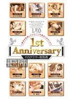 1st Anniversary