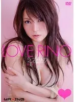 Love Rino: Rino Asakari