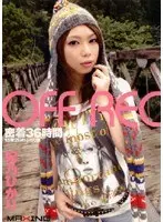 OFF REC Hikari Hino