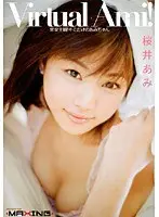 Beautiful Wife's Mistake Mayu Onodera (Blu-ray Disc) (BOD)