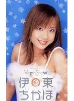 Virgin Snow Chikaho Itoh