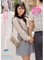 Art college student with a shaved pussy Mitsuha Kikukawa (Blu-ray Disc) (BOD)