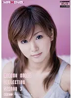 美大生の美尻純情娘 お父さんにヌードモデルをお願いしたら発情して中出しされました。知花みく （ブルーレイディスク） （BOD）