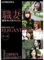 センチュリオン 渡辺さとみ 3/渡辺さとみ