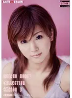 Minako Kono Collection Season 3