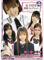 School girls uniform collection