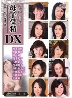 Incest Mother-Son Fertilization DX