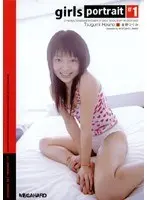 girls portrait 1 星野つぐみ