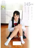 L****a Special Course. *5 Year Old In A Pickle, S**********s in Uniform Always Escape From Reality. Yuzuki Koeda .