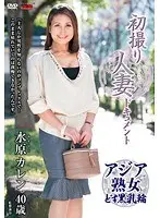 We Meet And 1 Minute Later We're Having A Quickie! The Thrill Of Unfaithful Sex. Erotic Housewife Invites Men Into Her Home Behind Her Husband's Back