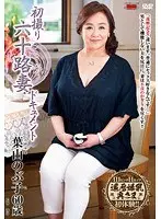 First Time Filming in Her 60s, Nobuko Hayama