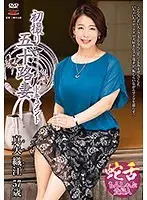 彼女が寝ている隙に女友達と絶対ナイショのスリルSEX