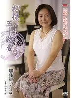 ネトラレ彼女「お酒のせいです…。」彼氏が隣で寝てるのに、彼友の男根しゃぶる卑猥な彼女