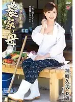 The best of the best! Dense Copulation Special with 10 Very Lewd 50-Year-Olds, 240 min.