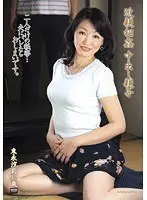 Fakecest Creampie Stepmother And Son Shiori Suenaga