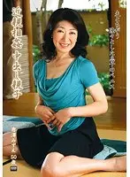 近親相姦中出し親子 唐澤みずえ