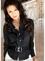 Married Woman Around 40.Creampie Mrs 38age.NAKA-DASHI