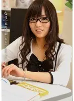 いいなり。家庭教師...仮名ゆう先生 19才
