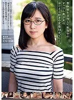 Beautiful Wife Sensuri Appreciation Can I Coy in Your Wife's Underwear?