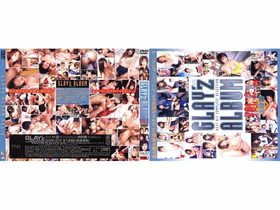 GLAY’z ALBUM 4時間 VOL.2