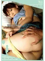 Stepbrother And Sister Creampie Fakecest