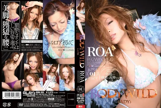 BODY WILD LADY's 01 ROA