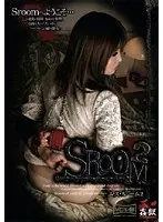 SROOM 2