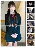 Barely legal (163) She Forfeits Her Purity. #15