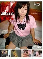U*******e 199 Uniform Hunt 05