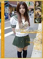 Cosplay Master 004