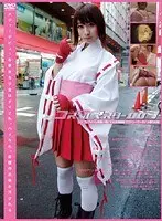 Cosplay Master 007