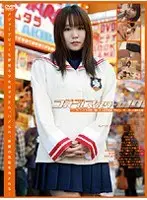 Cosplay Master 010