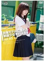 Barely Legal (375) Ramming The Book Reading Model Who looks Great In Uniform vol. 05