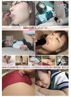 Barely Legal (448) Compensated Dating Network #019