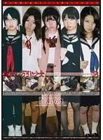 Barely Legal (451) Storehouse Shoplifter Girl 3