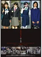 Close Coverage - Complete Posting Collection [First Volume]