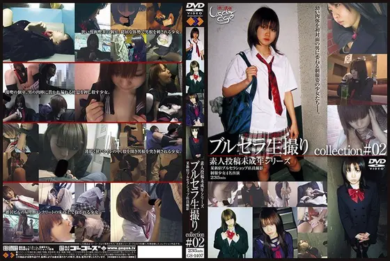 Fresh Footage Of Her Uniform & Panties - Collection #02