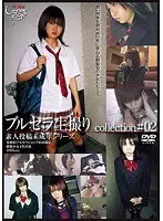 Fresh Footage Of Her Uniform & Panties - Collection #02