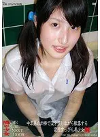 The Young Teen Next Door. Beautiful Girl with No Makeup is so Delighted She Cries Over Cock.