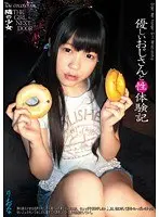 The Young Teen Next Door & Kind Old Man's Sex Experience Report Riona